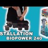 Внутрішній фільтр Eheim Biopower 160 (2411020) з багатошаровою фільтрацією для акваріумів до 160 л