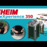 Зовнішній фільтр Eheim eXperience 250 (2424020)