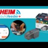 Годівниця для пластівців Eheim autofeeder+ WiFi (3583220)