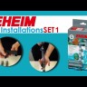 Вхідний набір для зовнішнього фільтру Eheim InstallationsSET1 16/22мм (4005300)