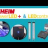 Светильник для аквариумов с растениями Eheim powerLED+ fresh plants 1250-1406мм - 39,7W (4257021)