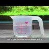 Комплект CO2 бражка Aquario Neo CO2 System (870247)