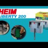 Навісний фільтр Eheim LiBERTY 200 (2042020)