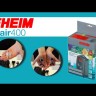 Компресор Eheim air pump 200 (3702010)