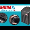 Холодильник для акваріуму Eheim climacontrol+ M 1000 Wi-Fi (3751210)