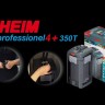 Зовнішній фільтр Eheim professionel 4+ 250 (2271020)